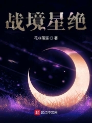 爬爬爬免费网站