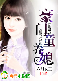 斗罗斗破大合集之荣奴