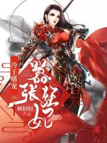 hd2linode日本成熟iphone69特色
