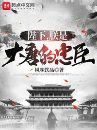 美女薄情馆vip破解版