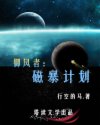 aaa毛片