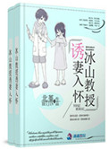 欲海情魔第一季