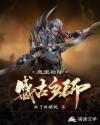 共妻高h