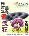 亚洲文学转帖交流区草榴