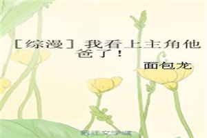爱的对象