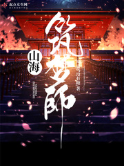 叶玄叶灵一剑独尊