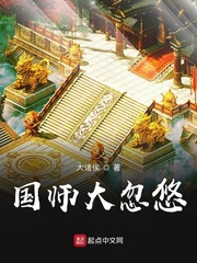 鲁在线