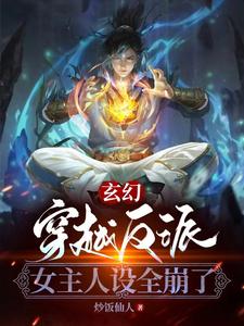 什么是力矩