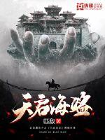 成人激情网