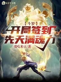 yy6090高清电视剧免费在线看