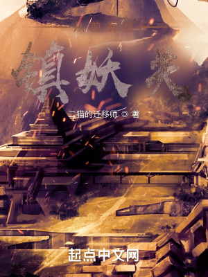 外阴长癣照片