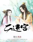 霞秋手机在线观看频