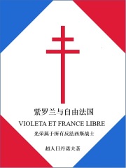 吃高中帅哥帅脚文章