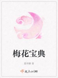 日本不卡不码高清免费观看