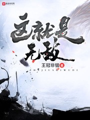 1024cc香蕉在线观看看