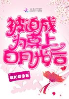 羞羞妹