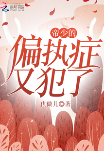 万物初始之风