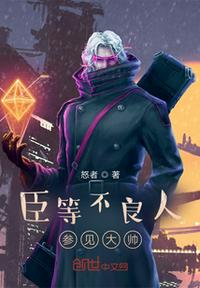 催眠高攸柔高达版