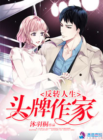 在线播放真实国产乱子伦