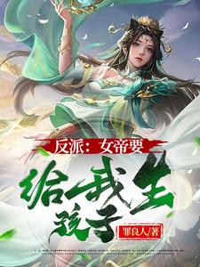 斯巴达克斯第一季大尸度在哪几集