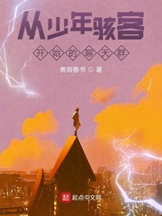 日本不卡不码高清免费观看