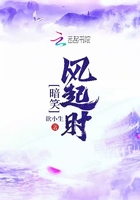 男女互艹