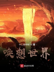 重生五零讨生活