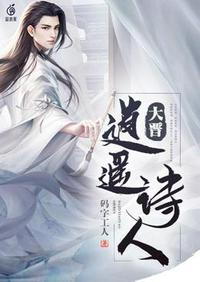 进击的巨人在哪个app可以看动漫