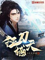 黄金眼007