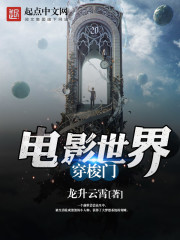 杨永信最后怎么处理的