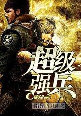 久久久久久久9999热免费观看