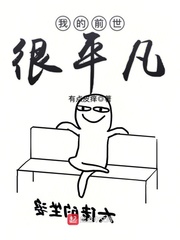 受重生同意和离婚星际