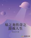 wwww日本