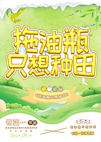 三个人把我弄得走不动路怎么办