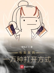 五路追杀令在线观看免费完整版