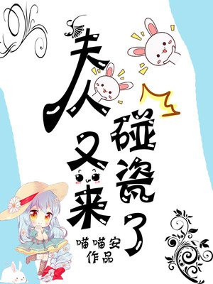 NP文侯门嫡女