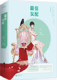 男人皇宫网站最新