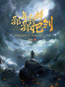 美丽屋