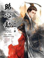 团子少女毛衣少女81p
