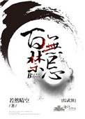 母亲电影在线观看免费观看韩国