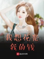 欧美人与禽zoz0性伦交