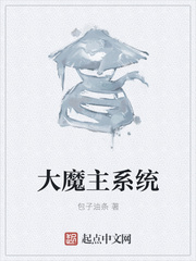 暴龙战队