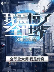 韩国r级最新