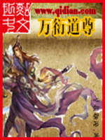 欲佛1V1