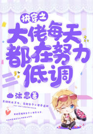 我把妈妈给睡了