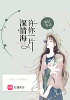 笕纯