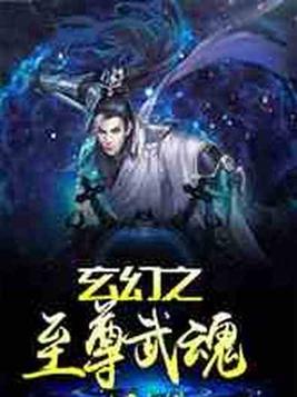2024年天突然黑了一下