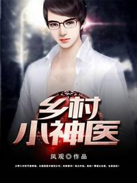 王爷受侍卫攻h一受多攻