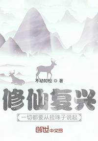 萌白酱甜味弥漫白丝袜vip