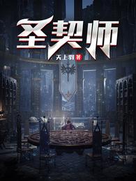 麻仓优种子
